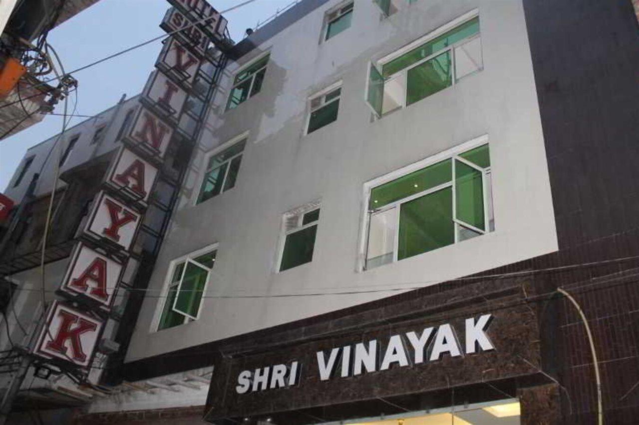 Hotel Shri Vinayak In City Centre At New Delhi Railway Station-By Rcg Hotels Eksteriør bilde