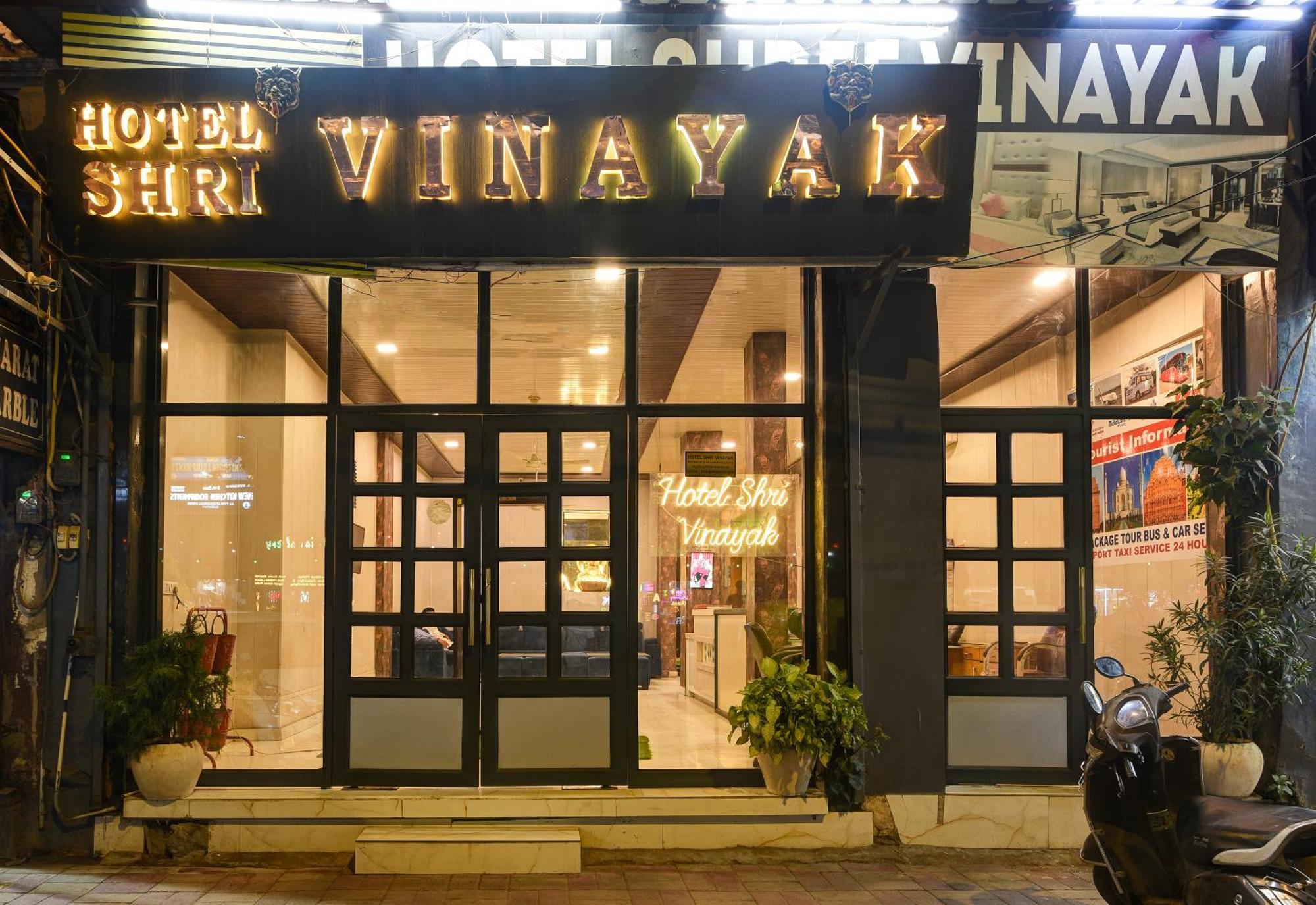 Hotel Shri Vinayak In City Centre At New Delhi Railway Station-By Rcg Hotels Eksteriør bilde