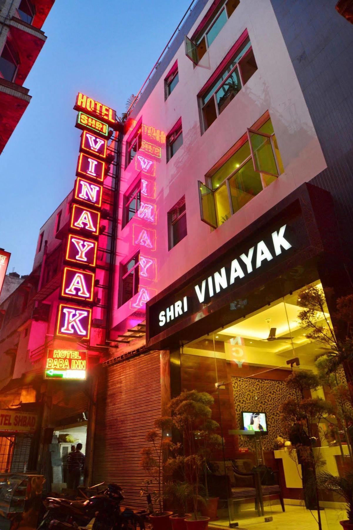 Hotel Shri Vinayak In City Centre At New Delhi Railway Station-By Rcg Hotels Eksteriør bilde